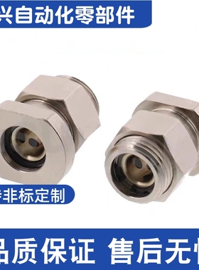 MPNT MPNTW 6 8 10 12 13 16 20 25 30无油衬套 铜合金制螺纹套型