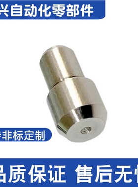 JPBB GJPBB CJPBB SJPBB2/3/4/5/6/8/10-8 10 12 定位销 大头锥角