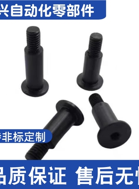 超短头带肩铰链销CLBK SCLBK56 8 10 12 15 16 20 25-15 20 25 30