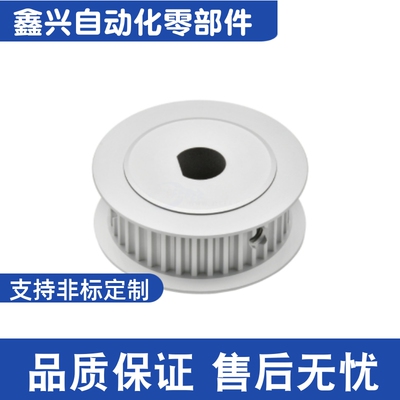 EBD01-18-S3M060/S3M100/S3M150-A-D-d5 d6 d6.36 d8 D型孔同步轮