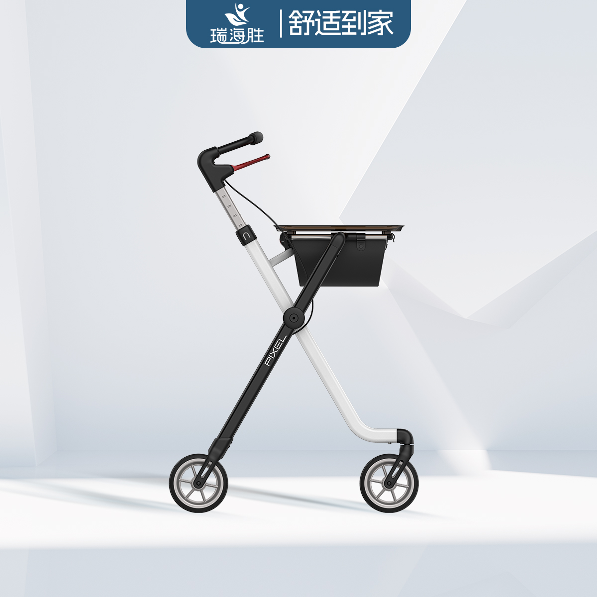 瑞海胜免安装老人助行器四轮家用手推代步神器助步车康复行走辅助