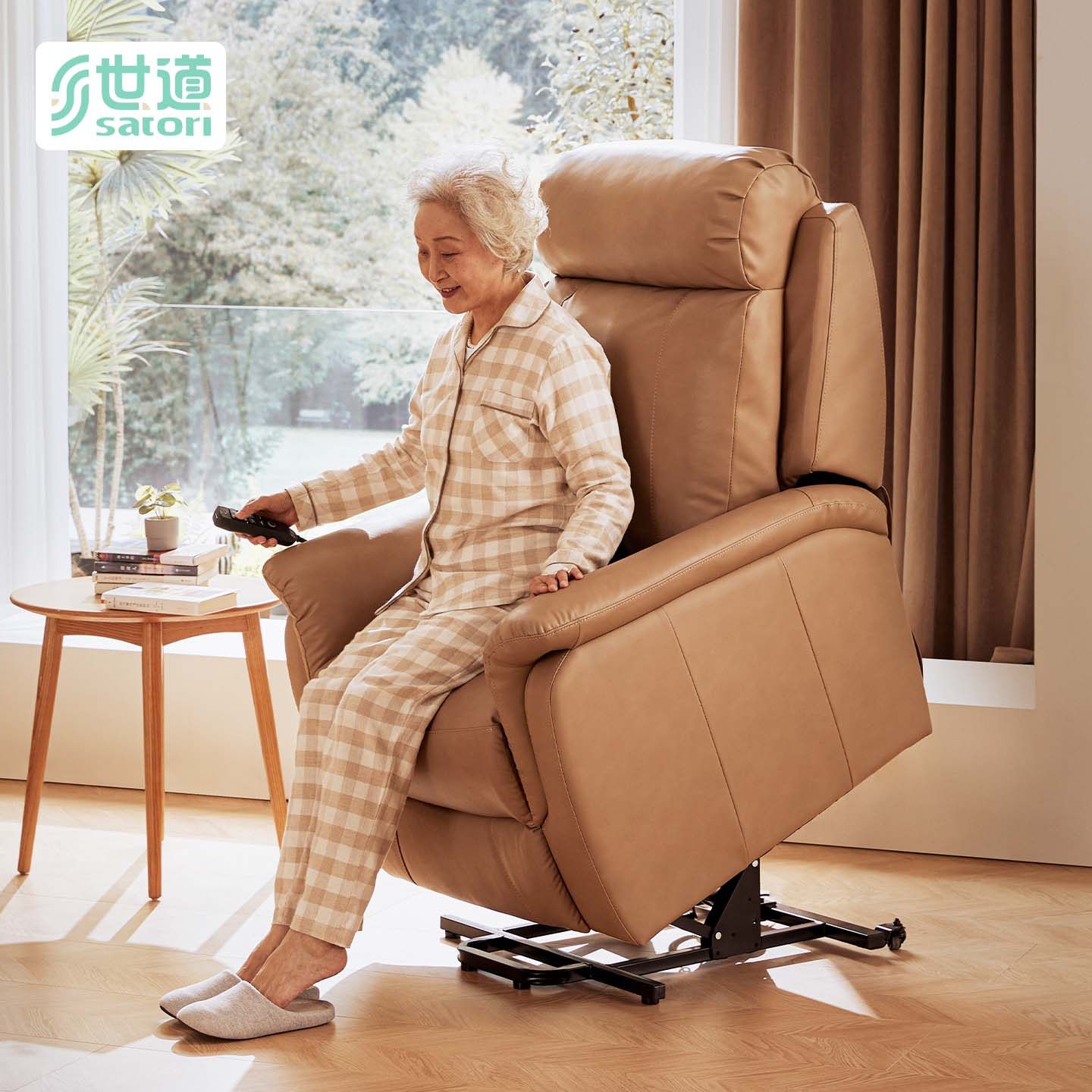 【补贴15%】世道老人电动助起沙发单人躺椅助站可躺平按摩送爸妈,住宅家具,助起沙发,淘宝优惠券,粉丝福利购,淘宝优惠卷