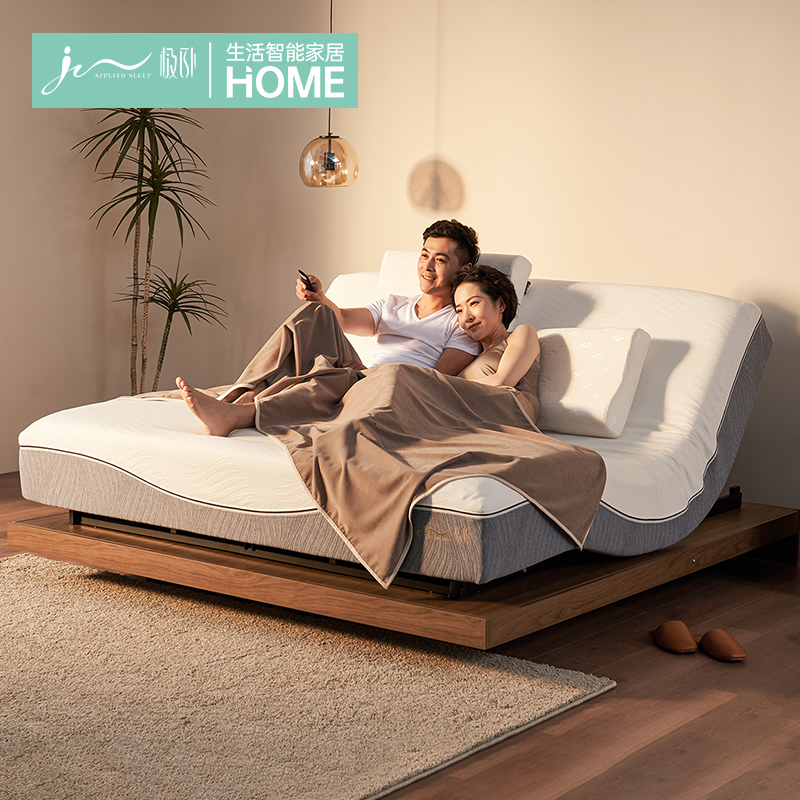 咨询有礼智能床垫通配床围保五年