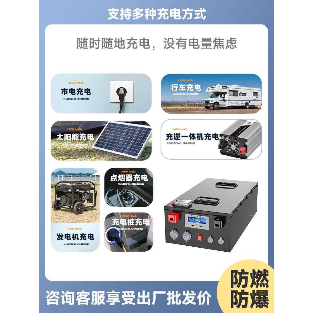 宁德房车专用大容量1000ah电源磷酸铁锂电池12v24v48伏大单体电芯