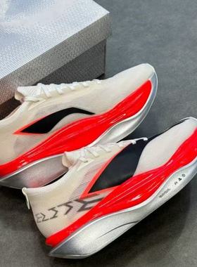 飞电6E超轻碳板跑鞋防滑减震回弹竞速跑步鞋儿童四季透气运动鞋男