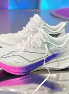 赤兔8PRO透气跑步鞋透气专业竞速碳板跑鞋超轻学生减震儿童运动鞋