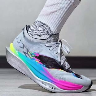 飞电6E碳板跑步鞋男款2026年春新款青少年儿童跑鞋超轻专业运动鞋