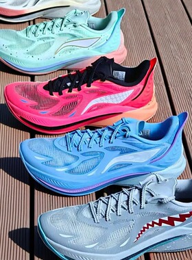 音速12专业实战篮球鞋男2025新款春季青少年闪击10运动耐磨球鞋男