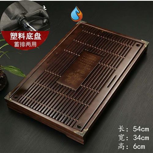 茵 惢琪 茶盆茶盘茶盆托盘用客厅蓄水式茶盘盛水茶座泡茶茶托盘小