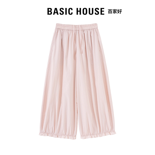 Basic House百家好薄款阔腿花苞裤女2026流行宽松垂感九分休闲裤