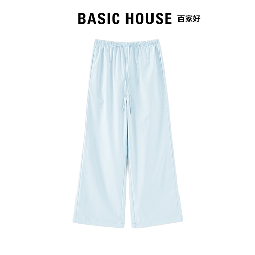 夏季韩系纯色九分裤女显瘦直筒裤