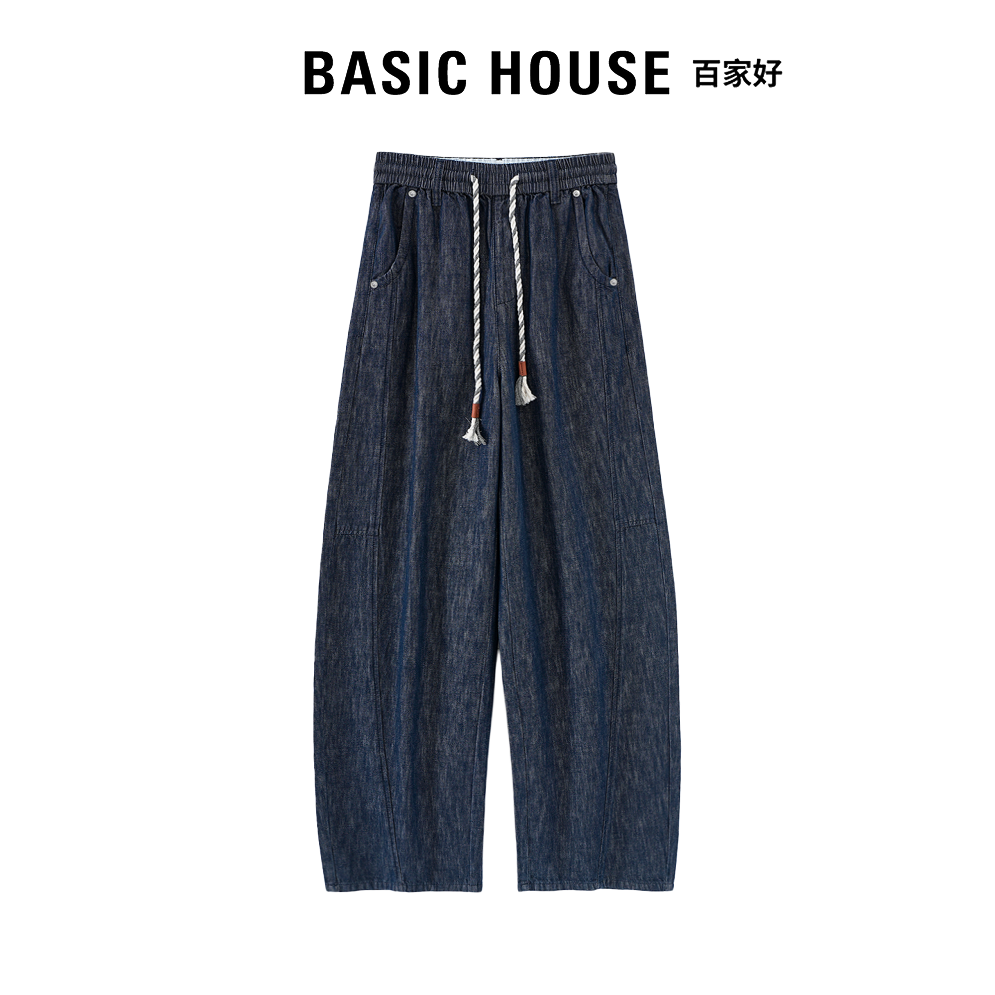 Basic House百家好2026夏季流行仿牛仔弯刀裤女高腰显瘦休闲长裤