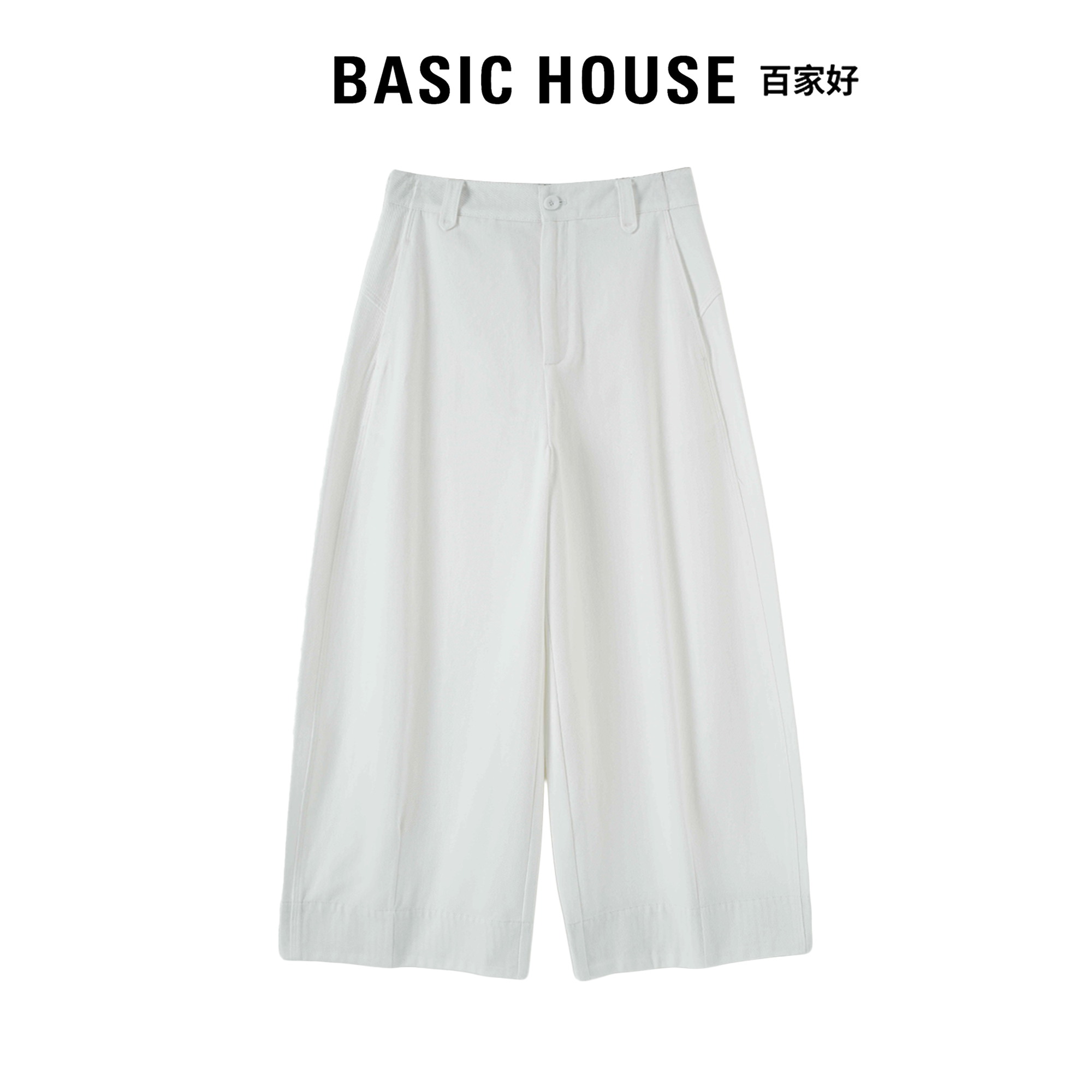 Basic House百家好亚麻九分裤女春高腰显瘦棉质直筒裤百搭休闲裤