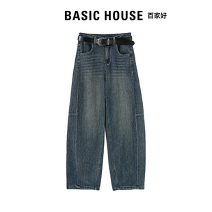 女2026解构分割宽松弹力阔腿裤 Basic House百家好复古显瘦弯刀裤