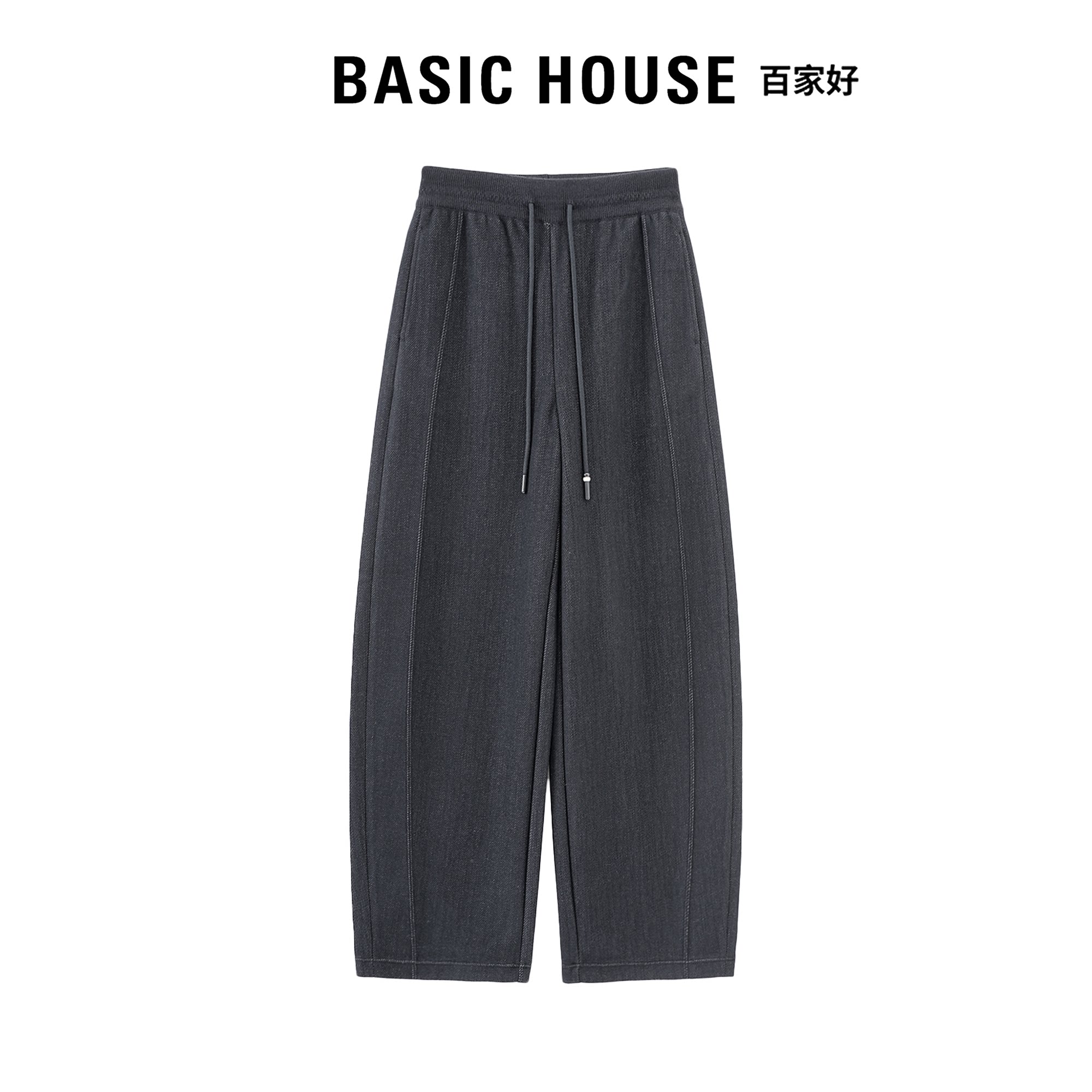 Basic House百家好绵羊毛休闲裤女2026秋冬时尚百搭显瘦弯刀裤