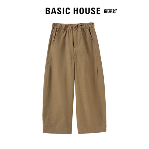 Basic House百家好夏季弯刀裤女薄款百搭显瘦九分裤松紧腰休闲裤