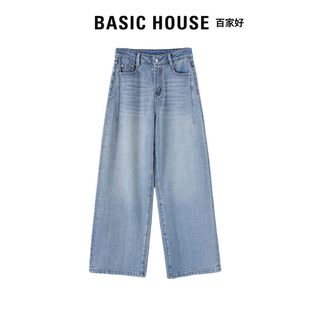 加绒百搭高腰显瘦直筒裤 女2026新款 House百家好复古牛仔裤 Basic