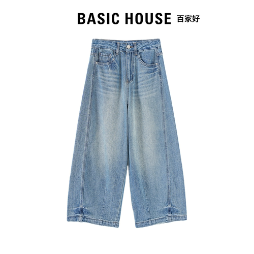 Basic House百家好新品复古百搭宽松牛仔裤女韩版高腰显瘦九分裤