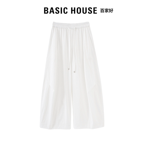Basic House百家好2026夏季温柔气球裤女薄款弯刀裤小个子山本裤