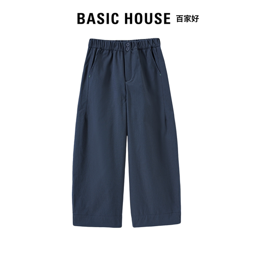 Basic House百家好2026薄款弯刀休闲裤女小个子宽松显瘦九分裤夏