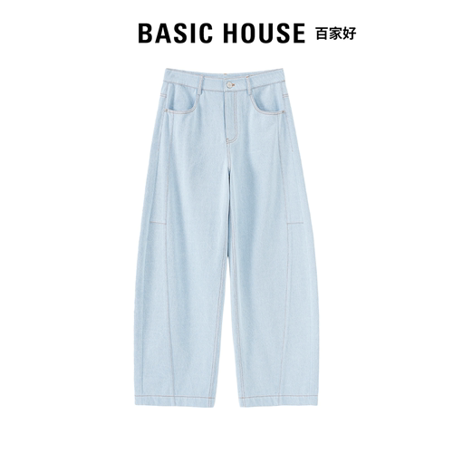 Basic House百家好夏季纯棉牛仔裤女薄款立体剪裁高腰显瘦弯刀裤