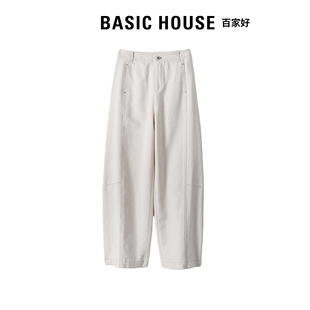 简约休闲裤 Basic 女2026新款 百搭牛仔弯刀裤 House百家好高腰时尚