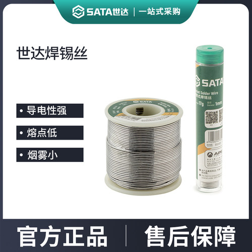500克中国大陆便携式卷轴