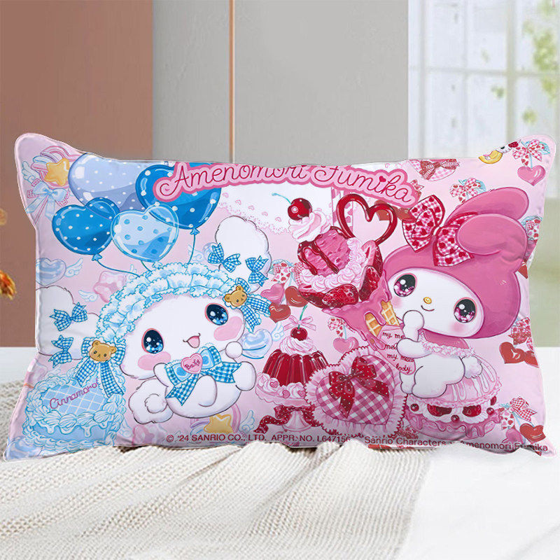 库洛米美乐蒂抱枕可爱三丽鸥儿童枕头学生长方形午睡靠垫少女心