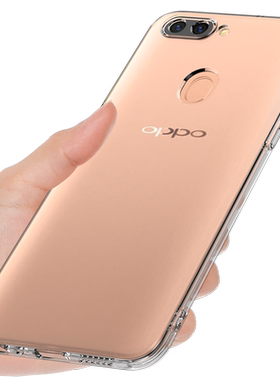 适用于oppor11s手机壳透明软套