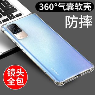 适用于小米civi手机壳米CIVI2透明软壳civi1s保护套civi3新款4pro硅胶外壳civi5pro防摔mi全包边气囊男女创意