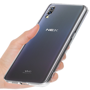 适用于vivonex手机壳透明VIVO NEXS保护套新款软壳NEX旗舰版气囊防摔全包边nexa后置指纹版前置硅胶外壳男女