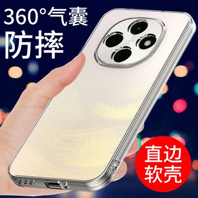 适用于oppoa6pro手机壳透明