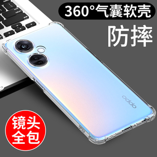 适用于OPPOK11X手机壳oppo k11保护套K11X新款5G透明软壳硅胶外壳气囊防摔全包边男女款个性创意简约指环支架