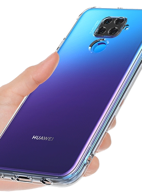 适用于华为nova5ipro手机壳透明