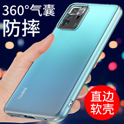 适用于红米note10pro手机壳透明5G小米NOTE10新款软壳保护套Redmi气囊防摔全包边硅胶外壳男女款个性创意简约