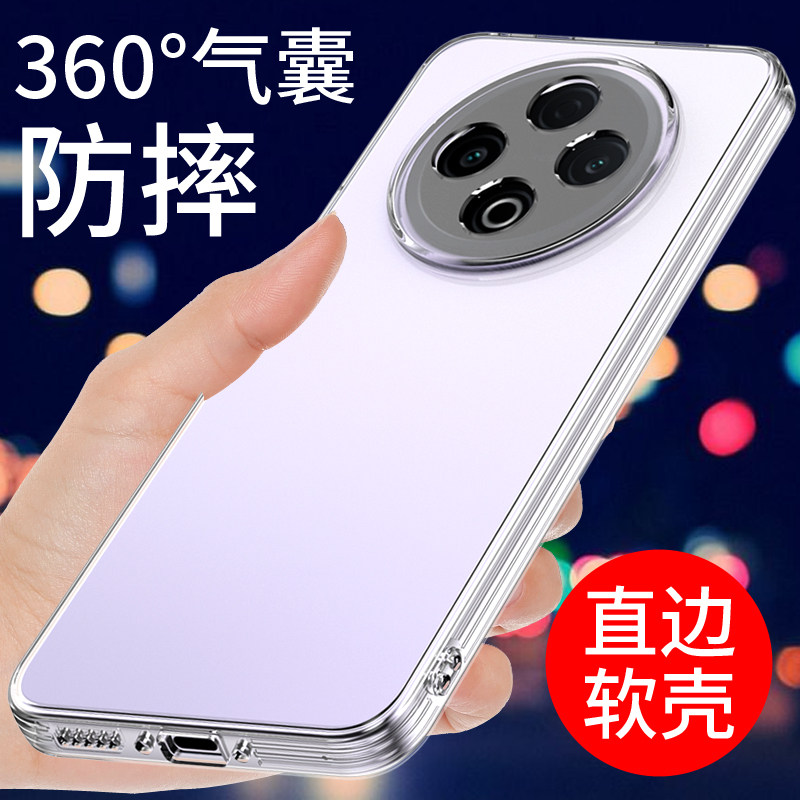 适用于vivoy500手机壳VIVO Y500PRO保护套透明y500硅胶软壳Y500i防摔全包边新款外壳男女个性创意简约支架潮
