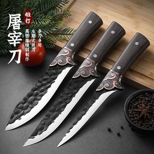 屠宰专用刀超锋利剔骨刀屠宰刀杀猪宰羊分割小菜刀不锈钢切肉家用