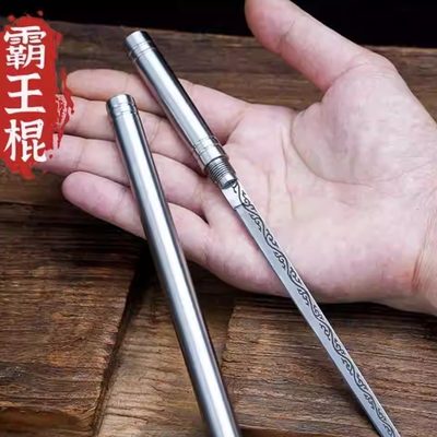 全钢小刀霸王棍锋利水果刀
