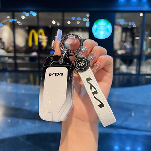 2024款 起亚k3钥匙套智跑k5k2k4kx3kx5kx1狮铂拓界赛图斯壳扣男女