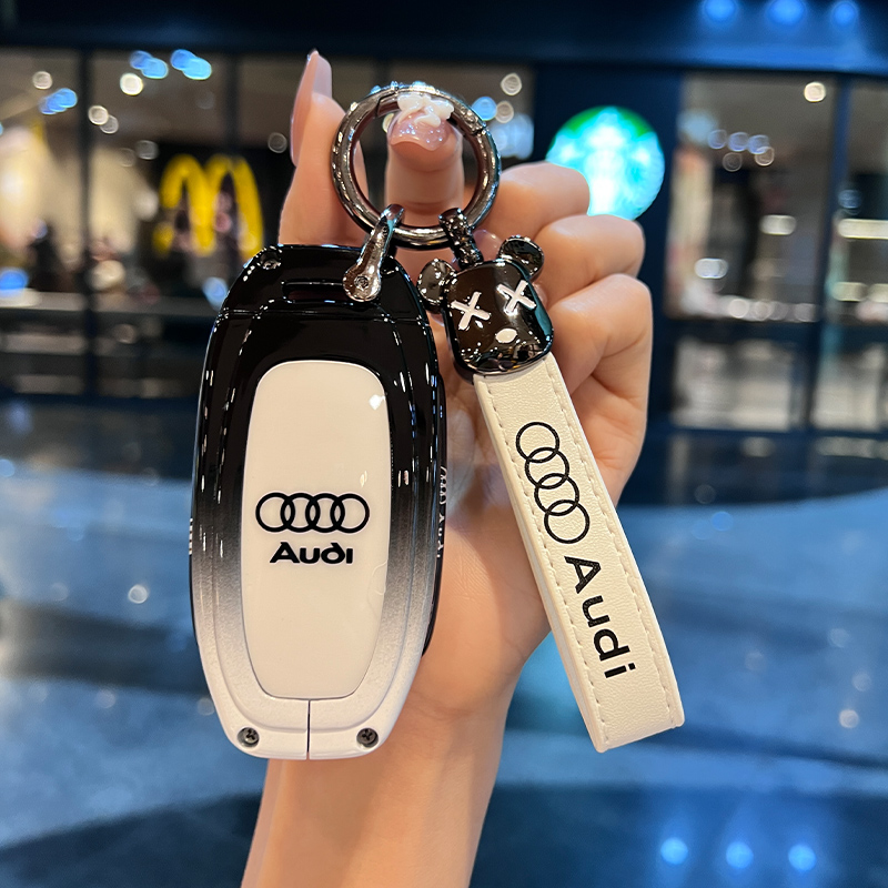 适用老款奥迪a6钥匙套渐层