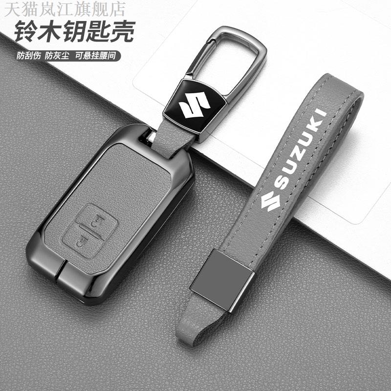适用铃木吉姆尼钥匙套专天