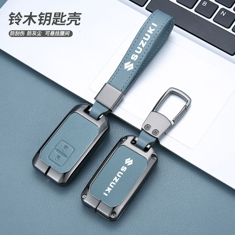 金属锌合金铃木全包保护防摔专用