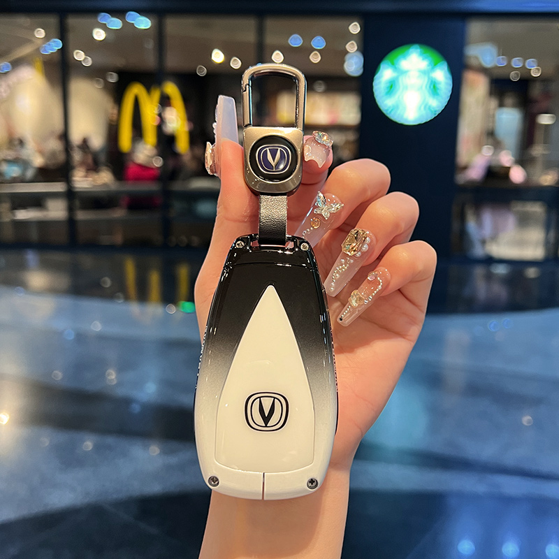 长安cs75plu钥匙套二代55