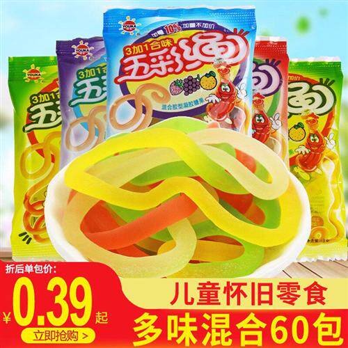 优卡五彩绳橡皮糖果汁味彩虹长条软糖儿童年怀旧小零食请避光储存