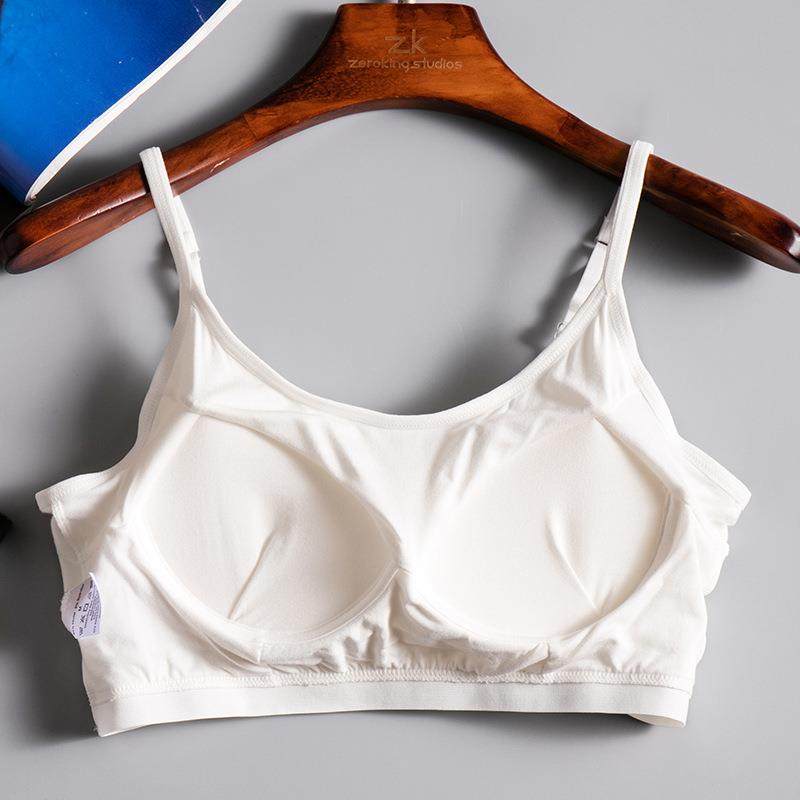 诸城市莫代尔带胸垫一体内衣女抹胸打底裹胸文胸小背心式,女士内衣/男士内衣/家居服,抹胸,淘宝优惠券,粉丝福利购,淘宝优惠卷