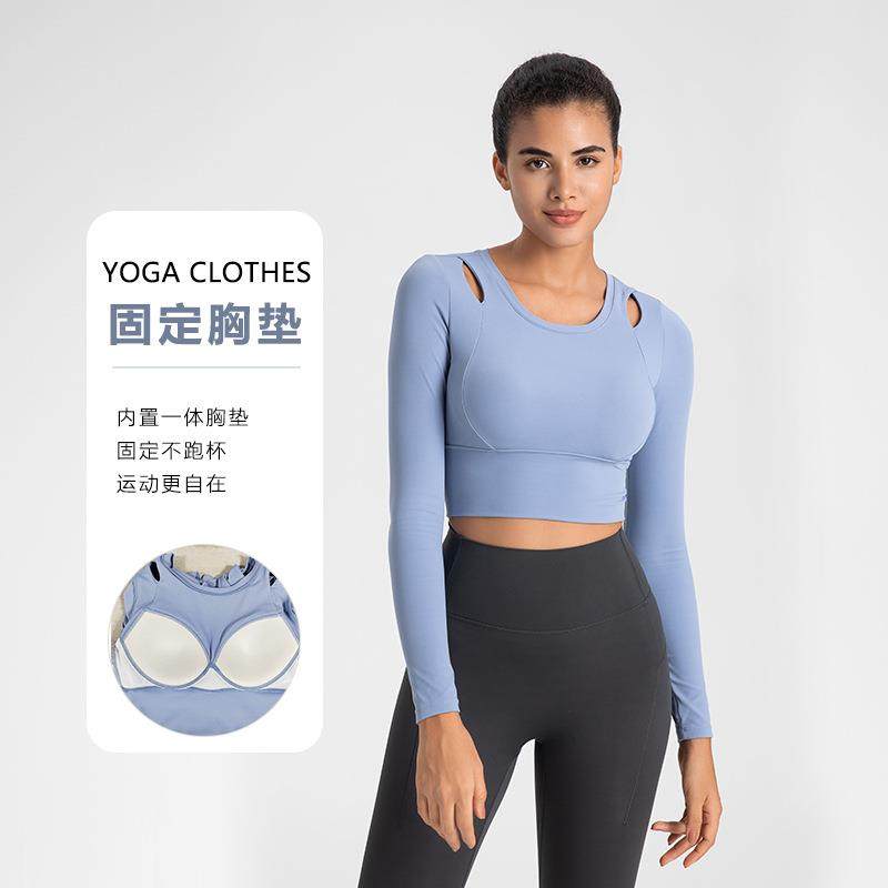 瑜伽服上衣女带胸垫防震防下垂跑步运动T恤长袖健身训练服高强度,运动/瑜伽/健身/球迷用品,瑜伽套装,淘宝优惠券,粉丝福利购,淘宝优惠卷