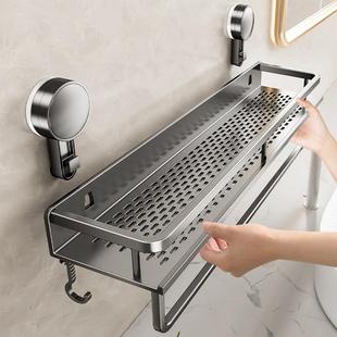 吸盘浴室置物架免打孔免釘卫生间壁挂式 太空铝厕所墙上洗手间收纳