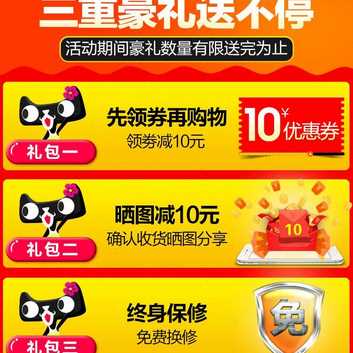 新新专业杂粮煎饼果子机煎饼机商用班戟炉全自动鏊子电饼铛煎饼品