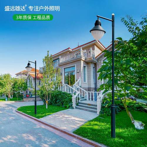 院灯户外防2水SYXD-JGD.5米道3米景观灯小区庭公园景区高杆亮化LE