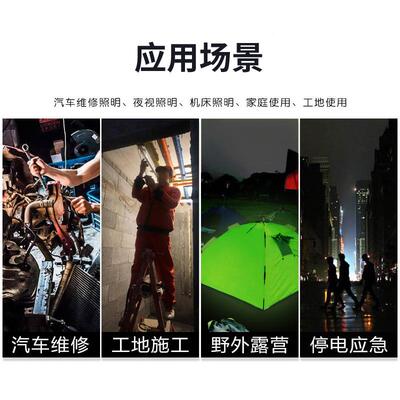 磁应吸充电急灯管家用停电摆夜市户 外长AY-995续航露营帐篷le摊d